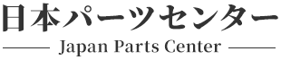 （大阪・東京）大規模空調機専門店｜ビル用マルチエアコン・産業用エアコン